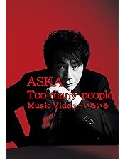 ASKA/ASKA Concert Tour 05>>06 My Game i… 71e5UA7xuTL._AC_UF350,